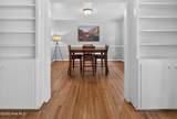 101 Rosemary Drive - Photo 10