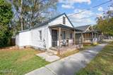 513 Swann Street - Photo 2