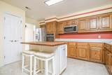 30 Gull Lane - Photo 12