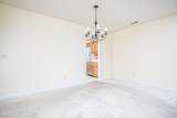 30 Gull Lane - Photo 16