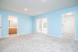 30 Gull Lane - Photo 30