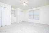 30 Gull Lane - Photo 7