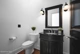 130 Justin Way - Photo 21