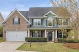 611 Baldwin Place - Photo 2