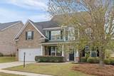 611 Baldwin Place - Photo 4