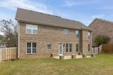 611 Baldwin Place - Photo 41
