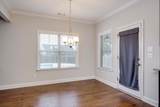 709 Southwick Avenue - Photo 11
