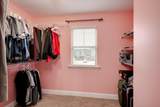 709 Southwick Avenue - Photo 23