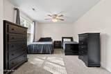 107 Weir Drive - Photo 82