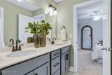 205 Margot Manor Drive - Photo 12
