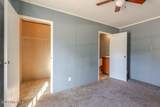 52 Paul Cromartie Lane - Photo 11