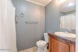 52 Paul Cromartie Lane - Photo 13