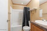 52 Paul Cromartie Lane - Photo 17
