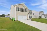 4011 Atlantic Avenue - Photo 4
