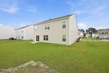 4011 Atlantic Avenue - Photo 5