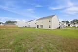 4011 Atlantic Avenue - Photo 7