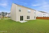 4011 Atlantic Avenue - Photo 9