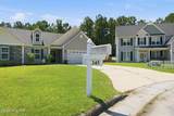 345 Station House Road - Photo 2
