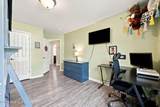 345 Station House Road - Photo 23