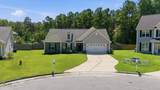 345 Station House Road - Photo 3