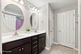 345 Station House Road - Photo 31