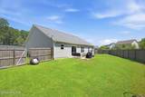 345 Station House Road - Photo 35