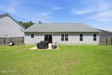 345 Station House Road - Photo 36