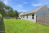 345 Station House Road - Photo 38