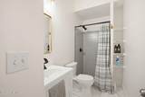 5605 Moss Vine Place - Photo 18