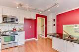 4454 Whisperwood Drive - Photo 20