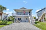 8007 8th Street - Photo 1
