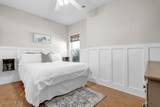 8007 8th Street - Photo 14