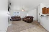 111 Ivy Trace - Photo 5