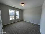 502 Cove Drive - Photo 15