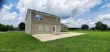 109 Otters Place - Photo 21
