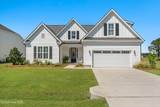 127 Windswept Lane - Photo 3