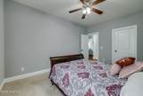 1223 Arcilla Pointe - Photo 45