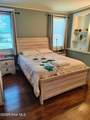 1105 Merry Street - Photo 7