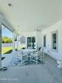 247 Grandy Road - Photo 33