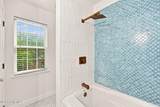 702 William And Mary Place - Photo 20