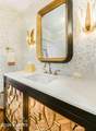 107 Linden Trail - Photo 18