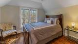 107 Linden Trail - Photo 61