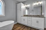 4254 Island Drive - Photo 26