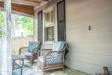 260 May Street - Photo 4