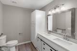 2108 Moncrieff Street - Photo 23