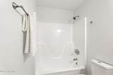 104 Nikol Way - Photo 41