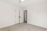 104 Nikol Way - Photo 47