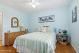 7023 Archers Creek Drive - Photo 26
