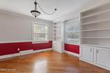 1900 Mulberry Street - Photo 11