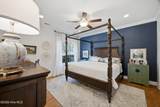 24 Shamrock Drive - Photo 12